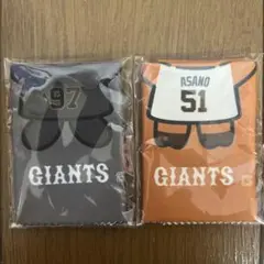 GIANTS 井上温大 浅野翔吾