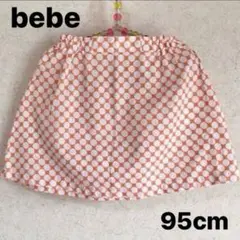Item thumbnail for item aa383526-04c6-4a0b-ba4f-ead1a3b47989
