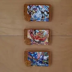 Item thumbnail for item a0f2e55c-d2ae-4944-b096-abea3256c8bc