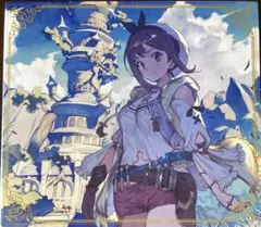 「ライザのアトリエ～常闇の女王と秘密の隠れ家～」オリジナルサウンドトラック