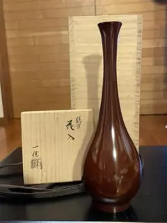 高岡銅器　「能作一佳作　鋳銅花入」（高さ３０㌢、口径５㌢、重さ４７０㌘） 2025年最新】能作一佳の人気アイテム - メルカリ