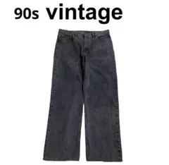 Item thumbnail for item bfe361bd-4ffe-4ba4-96b1-a28f25bcbce9