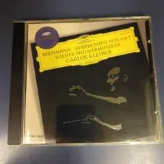 【CD】BEETHOVEN:SYMPHONIEN NR.5＆7 WIENER