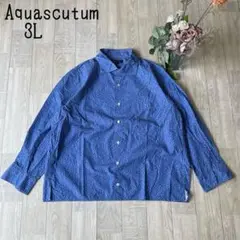 【アクアスキュータム Aquascutum】メンズ　小花柄　長袖シャツ　綿　3L