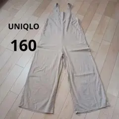 UNIQLO　キッズ　ベージュ リネンブレンド サロペット　160