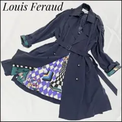 稀少 Louis Feraud ルイフェロー 総シルク 裏地総柄 トレンチコート