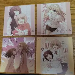 シノハユ　コミック購入特典　イラストカード　4種