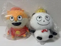 Item thumbnail for item c52c70d8-a890-43e6-9c62-a89fead2c063