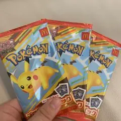 ポケモンカードパック ピカチュウ 3個セット