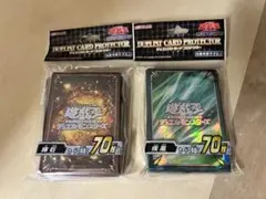 遊戯王　デュエリストカードプロテクター　疾風　 輝石　新品未開封