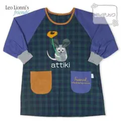 Item thumbnail for item 95e0f0fe-3fbb-47a8-9518-916756a4a908