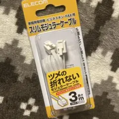 Item thumbnail for item e7ae4875-a5e8-4166-87ce-895000fc05ad