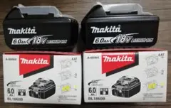 マキタ バッテリー BL1860B 純正 未使用 2個