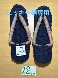 Item thumbnail for item ceff8fb1-cb8e-427c-b4ae-23f29fffaaeb