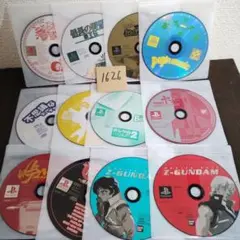 PS1のソフト12本セット【ディスクのみ被りなし】バラエティセット【1626】