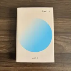 BLONOTE 初版第1刷発行