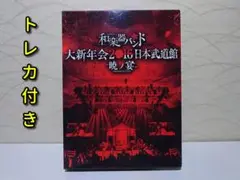 Item thumbnail for item cf240484-ab77-41ea-ab10-f00100fa45dd