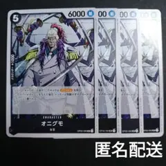 Item thumbnail for item 318363ba-0bf5-4b0b-aafa-e1040f33fa32