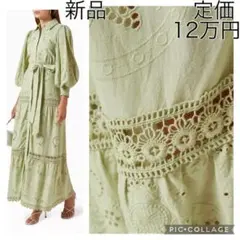 Item thumbnail for item cb19540d-a67b-4384-b16a-c0d2d1fa1ead