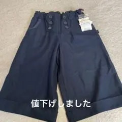 組曲 新品 110センチ 女の子