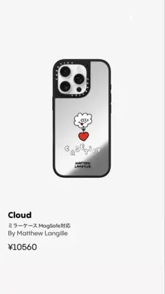 CASETiFY iPhone16pro スマホケース