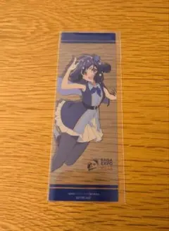ゾンビランドサガ　水野愛　愛の栞