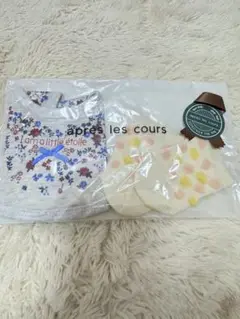 Item thumbnail for item 6e799b21-c9d7-45f8-9d4f-f5550899ec48