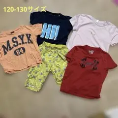 120、130 半袖ハーフパンツ　5点セット　まとめ売り