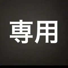 おもちゃセット