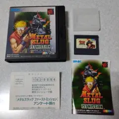 SNK メタルスラッグ ファーストミッション ネオジオポケット ソフト ハガキ付