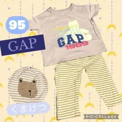 GAP 2歳 Tシャツとストライプパンツセット