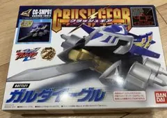 Item thumbnail for item 2320f165-955e-46b2-819e-ada9d475a1ba