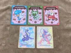 ポケモン カードセット 大丸梅田　キャンペーン特典　ポケモンセンター osaka