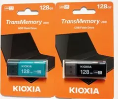 匿名配送／旧東芝・キオクシアＵＳＢメモリ高速１２８ＧＢ青色、黒色合計２個セット