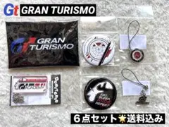 《新品未開封》グランツーリスモＭＯＶＩＥ　グッズ6点セット　ドンキホーテコラボ