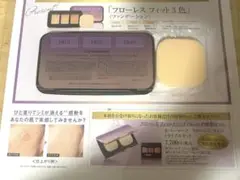 Item thumbnail for item e80075d7-136e-4c15-b7c7-d27bd0deebdc