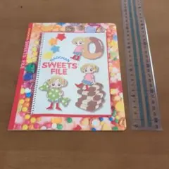 なっちゃん お菓子ファイル