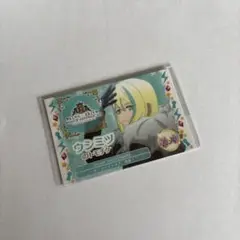 キンプリ キンツア トモチケ 特典 カード ウシミツ