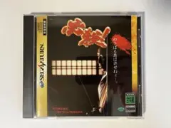 Item thumbnail for item 0fbb24d3-5725-40f2-9d65-7b05095d82b4