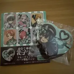 地縛少年花子くん2 ファミリーマート☆ハート型缶バッジ　つかさ☆