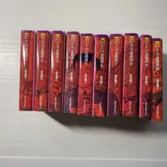 ナニワ金融道 全10巻