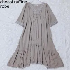 Item thumbnail for item 2c8a82c0-a836-484e-99dc-78e6bdb507b5