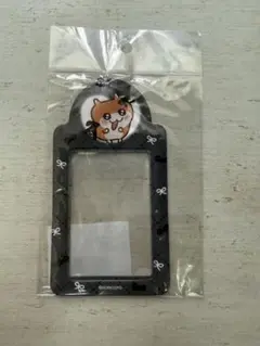 クソハムちゃん LAFARY チェキホルダー トレカケース