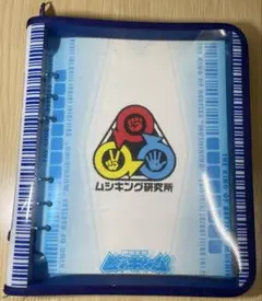 甲虫王者ムシキング　2006夏ネイチャー　まとめ売り