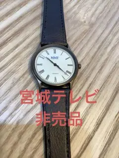 ◆激レア！希少！約30年前の「ミヤギテレビ」時計◆記念品謝品◆コレクター必見！