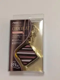 プリンセス防犯ブザー　ショコラ フランボワーズ