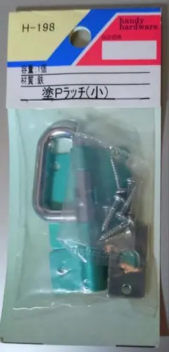 Item thumbnail for item cf602746-852e-4eef-960a-f13c3f54f5d6