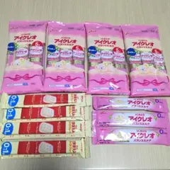 アイクレオ　スティック　ほほえみ　キューブ