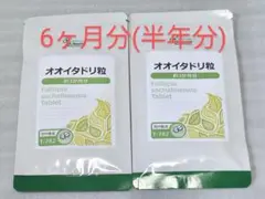 Item thumbnail for item 7de991b8-a913-491e-bf7d-c25157896ebd