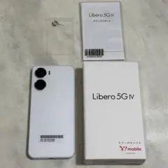 Libero 5G IV本体　ホワイト　ワイモバイル
